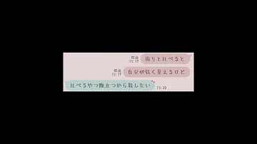 تحميل 歌詞ドッキリ悲しい Mp4 Mp3