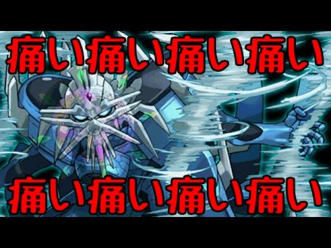 リニューアルされたラグオデコラボに挑戦！【パズドラ】
