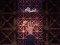 خدایا فرج امام زمانمون رو برسان خدایا فرج امام زمانمون رو برسان