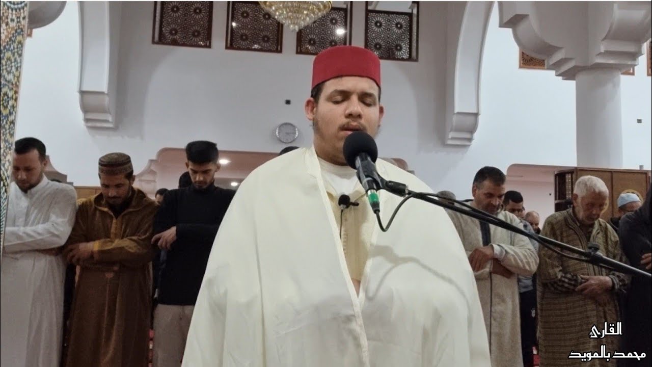 صلاة التراويح: 1444هـ (الليلة الثامنة) محمد بالموريد |سورة الاعراف|