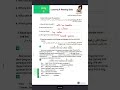 حل ملحق اختبارات المعاصر كونكت بلس الصف الخامس الجزء الاول  
