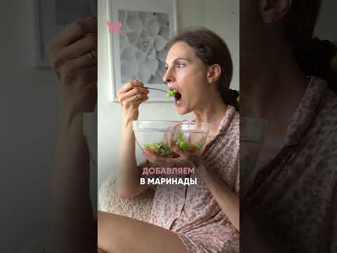 Топ-3 способа применения