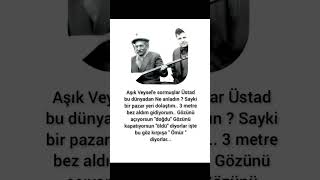 Aşık Veysel Şatıroğlu Ömür Diyorlar...