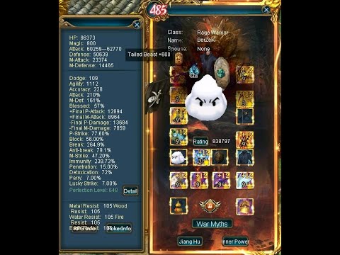 ازاى تحل مشكلت الملى والمس فى كونكر فى شخصيت الورير