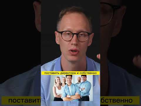 Как сделать пассивный