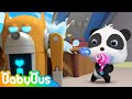 Kiki and the Robot Dog | Kiki and MiuMiu | Kids Cartoon | Animation for Kids | BabyBus