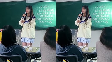 开口跪啊！高中女生被罚唱歌，以为随便唱唱，一开口竟然这么好听！