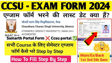 Ccsu Fill Exam Form | 1st 3rd 5th Semester  | How to fill Odd exam Form 2024-25