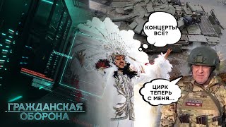 ГРОМАДЯНСЬКА ОБОРОНА 2023 - двадцять перший повний випуск УКРАЇНСЬКОЮ