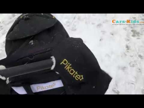 Санки-коляска PIKATE LIMITED