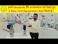 Instrument Lab मे आया three New Control Valve for Practical Training | Best Instrumentation training