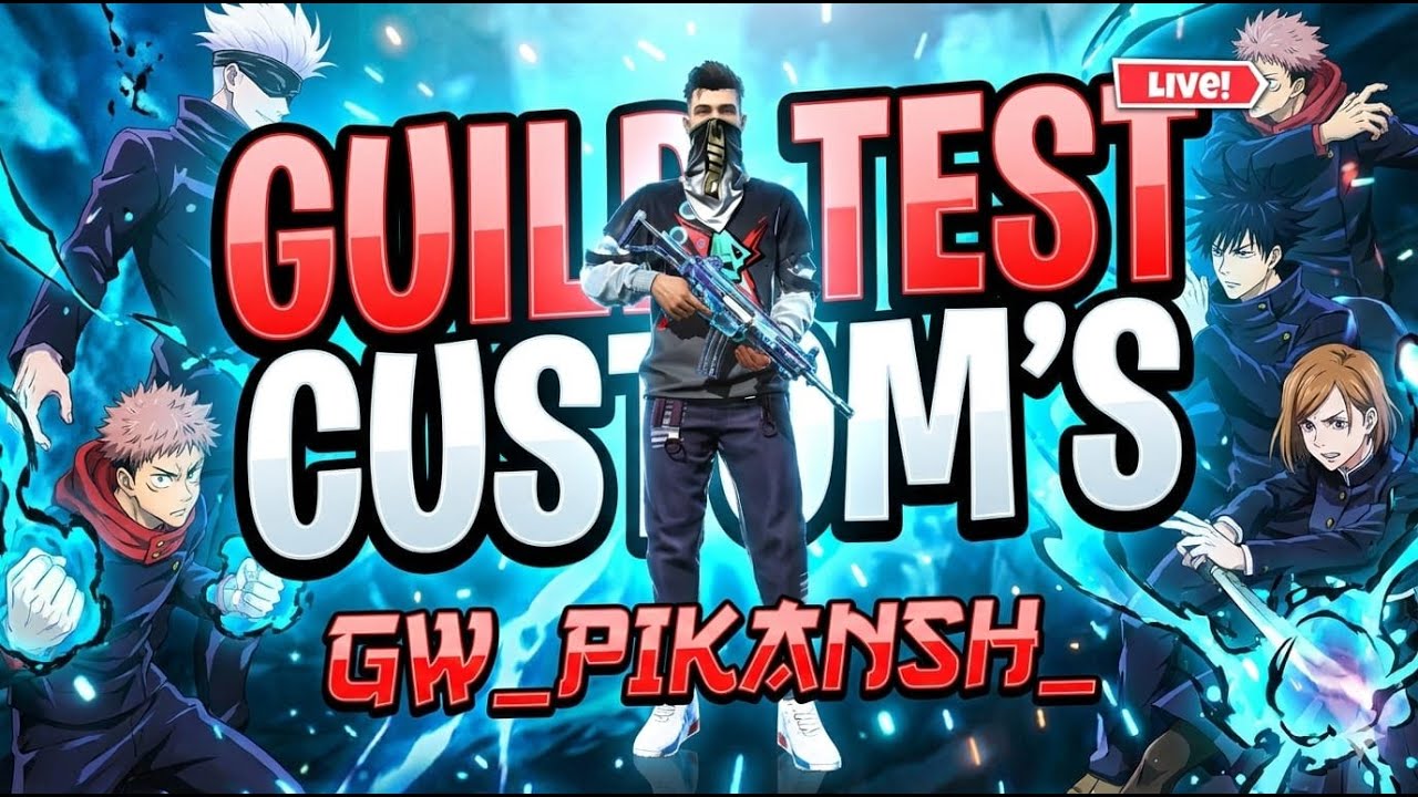 🔴 FREE FIRE LIVE | CUSTOM ROOMS🤯MY SUBSCRIBERS🔥