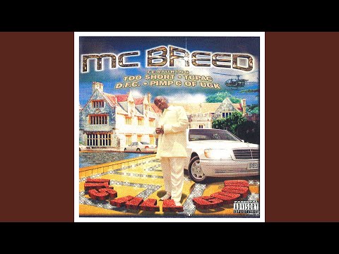 Gotta Get Mine (feat. Tupac) (Remix)