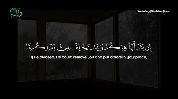 تلاوة إبداعية تفوق الخيال نادرة من سورة الأنعام للشيخ محمد صديق المنشاوي💐📺🤍