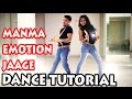 Manma emotion jaage dance tutorial  dilwale 2015