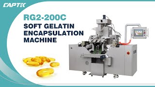 Soft Gelatin Encapsulation Production Line | RG2-200C | Oval, Round, Fish | GMP | Softgel Capsule
