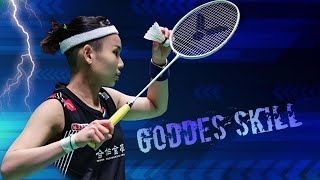 Tai Tzu Ying 戴資穎 The Queen Badminton is BACK