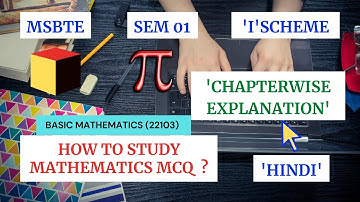 DIPLOMA MATHEMATICS MCQ/HOW TO STUDY MATHS MCQ/MSBTE DIPLOMA/FIRST YEAR SEM 01.