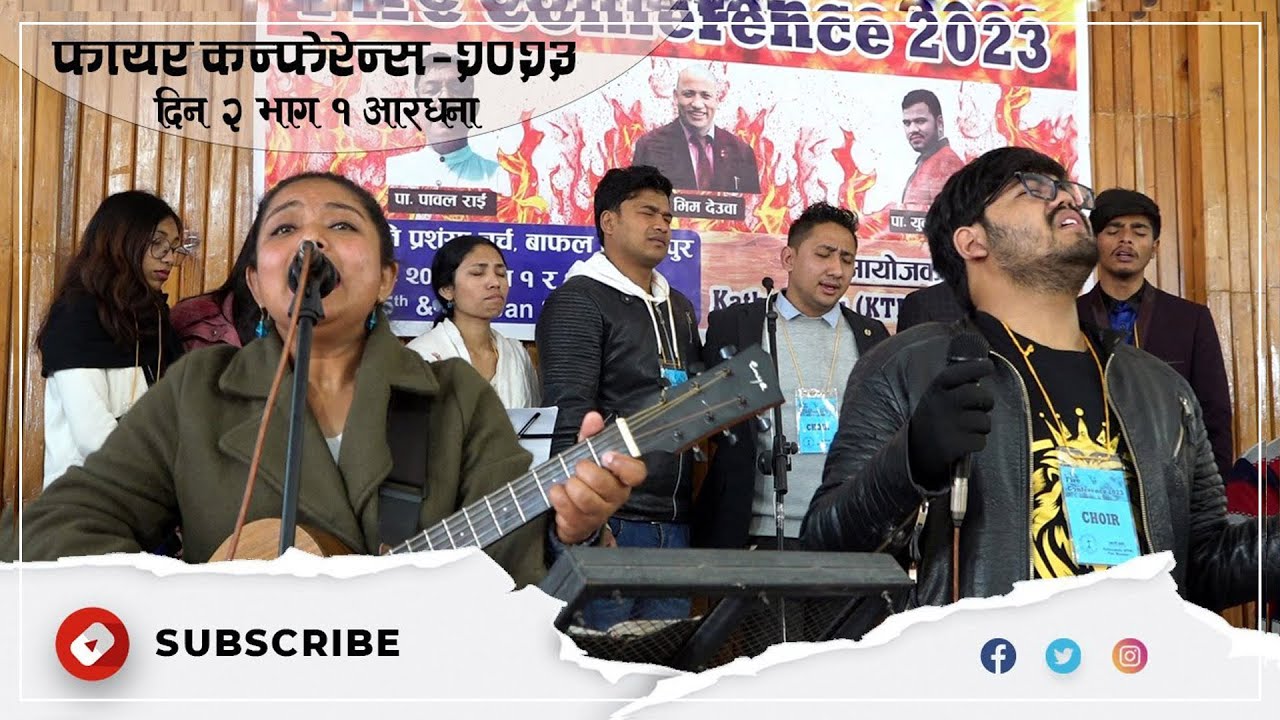 Fire Conference 2023 Day 2, Part1 Worship YouTube