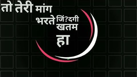 salfas status || haryanvi status || salfas haryanvi sharyi || jaat status || attitude status | Rinku