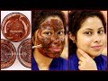 DIY Chocolate Facial At Home || Get Fairer, Lighter, Young, Glowing Skin