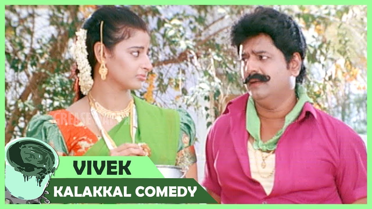 Download Vivek Super Duper Comedy Scenes| Magane en Marumagane movie
