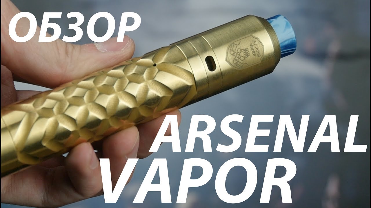 Arsenal Vapor Mech+RDA | Обзор