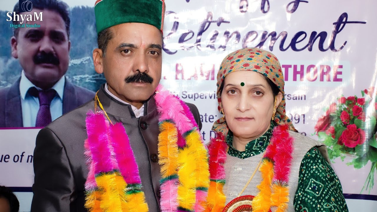 Ltcol Ramesh Rathore Family Ramesh Rathore Retirement Ceremony 2022. - YouTube