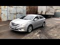 Hyundai Sonata YF 2014 LPI из Южной Кореи