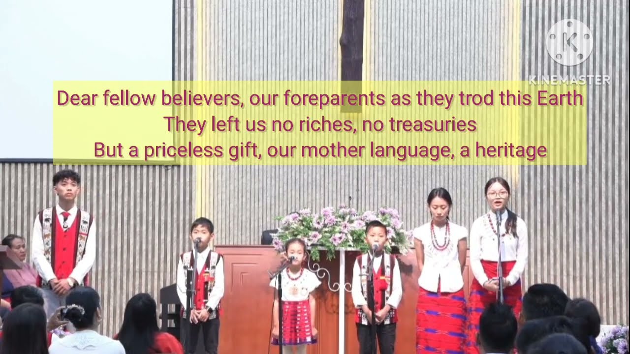 Mother Language Day/ Ao Poem/ English subtitles