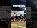Seene wala short 🙉 shahbaj Ali 🤫, Match link in description 👇