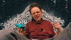 S4ndy Youtube