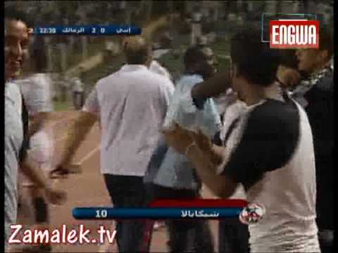 هدف شيكابالا فى انبي فى المرحله الاولى من الدور الاول لدورى 2009 2010