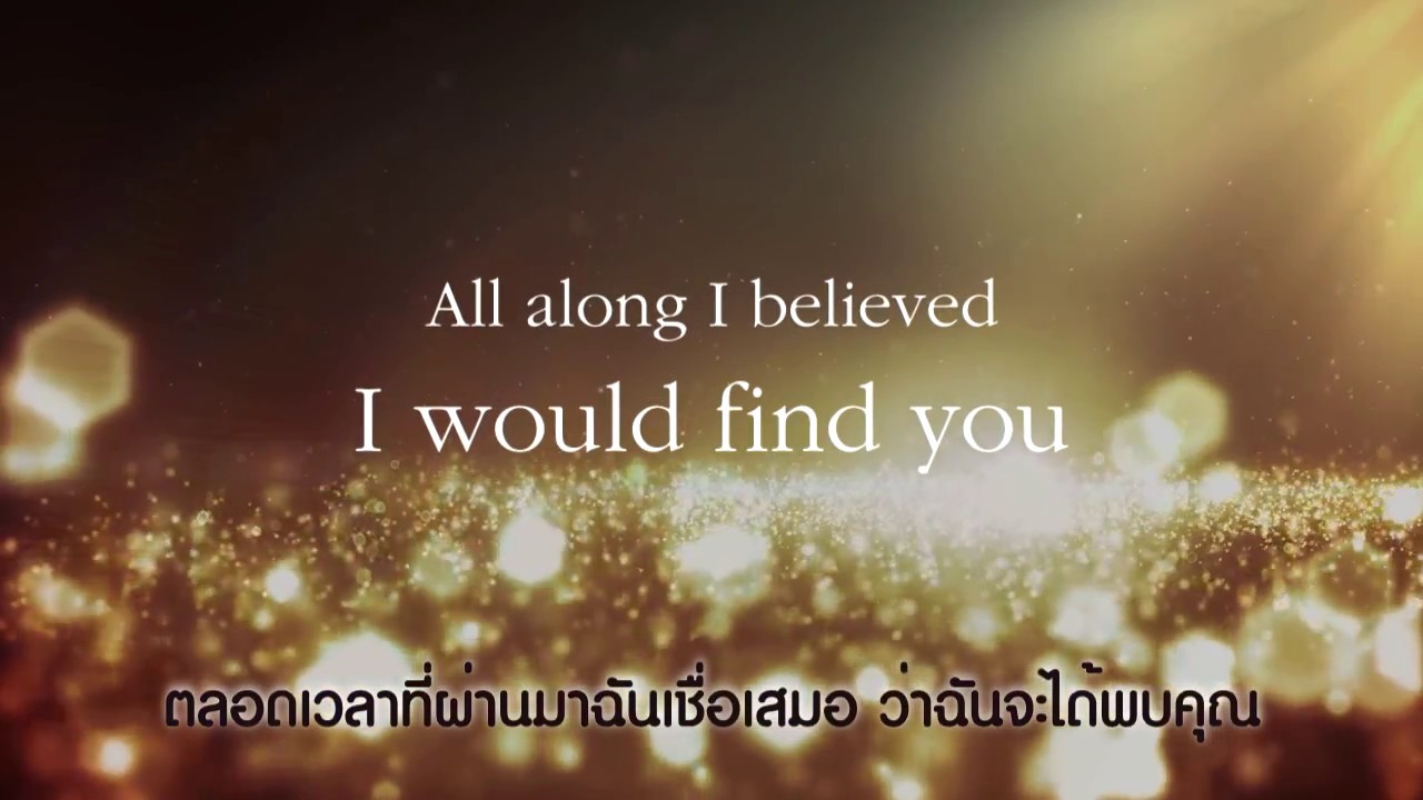 A Thousand Years (Lyrics) แปลไทย | Best Version
