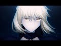 「ring your bell」| Fate Series [Edit]