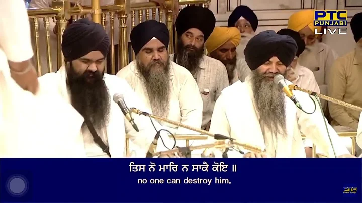Jis Da Sahib Dada Hoe | Bhai Jagtar Singh Ji