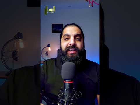 لو مهتم تبدأ بدايه قويه في مجال المحاسبه او التحليل المالي ادخل علي موقع اكاديميه العسال