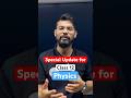 Special update for Class 12 Students @GyanamTuition
