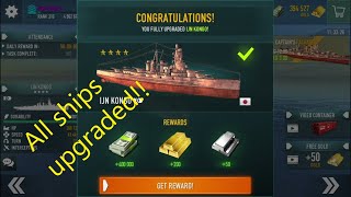 [battle of warships] All ships granted All upgraded!! 100% fleet screenshot 4