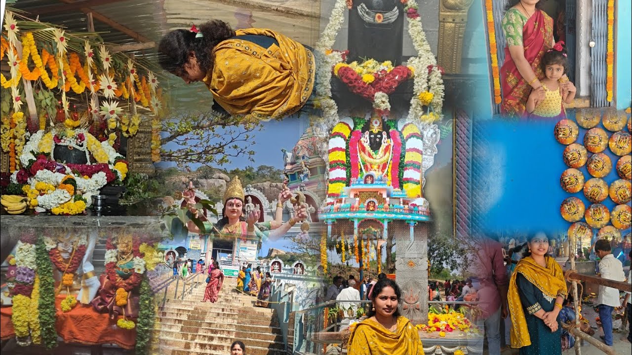 Sivaratri Special Vlog | Sri Yoga Nella Malleswara Swami 🙏Near Tavalam | Boyakonda Gangamma Temple 🙏