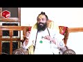 Brahmasri Devisri Guruji : Vastu tips for Home in Telugu | Vastu Shastra for Home | M QUBE Mp3 Song