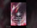 Starlight Gathering | A Silmarillion Cosmic Ambient Music Track | Visual Reverie