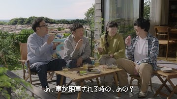 ふるさと納税サイト【さとふる】CM「通知」篇