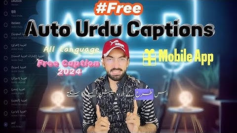 Urdu Auto Captions: Video Pe Urdu Captions Kaise Lagaye | Complete Guide| #azharaz836