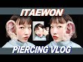 귀, 얼굴 피어싱 11개 디자인 교체-👂🏻👃🏻 귀 인테리어 브이로그vlog💎  | 김무비 KIM MOVIE