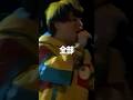 【ライブ映像】全部 / つる兄 #Shorts