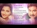 Anuradha Paudwal & Kumar Sanu Superhit Bollywood Songs | Non-Stop Hits - Jukebox - 2019 Mp3 Song