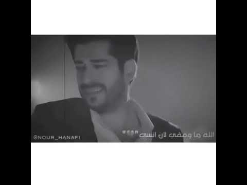 زكريات هسه حبنا زكريات