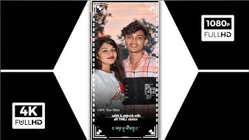 LD Dodva naw Timli stutas ‼️ Parul Rathwa New Timli stutas ‼️ rutvik Rathwa naw Timli stutas ‼️