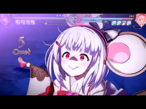 GBVSR】ビカラ（CV.種崎敦美）に全解放奥義を使ってみた結果